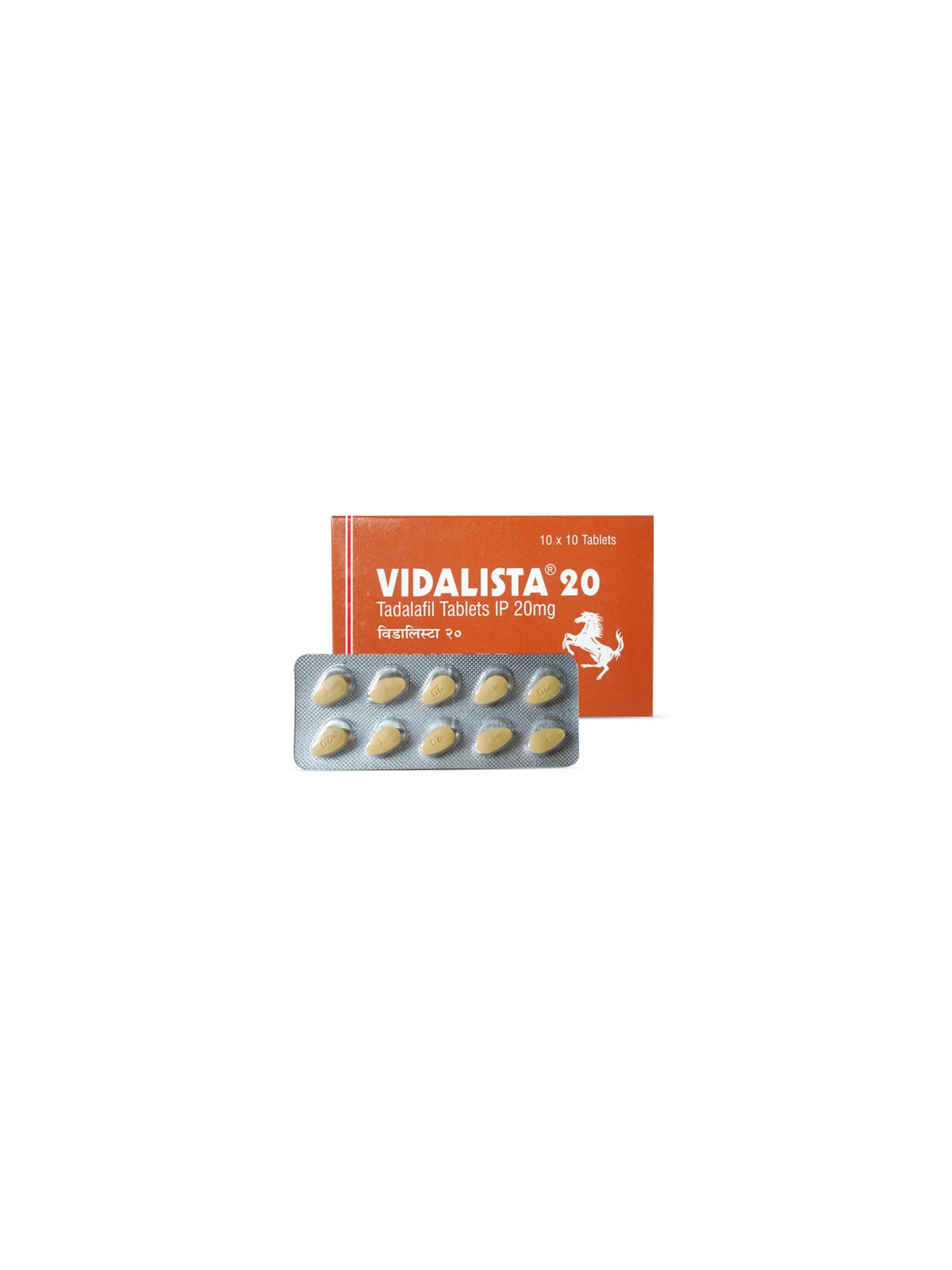 vidalista-20-20mg-10-centurion-laboratories